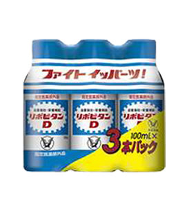 大正製薬 リポビタンD (100mL×3本) 　【指定医薬部外品】