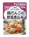くすりの福太郎 楽天市場店
