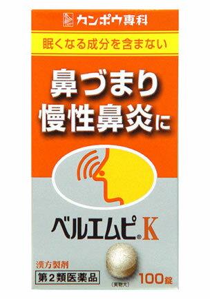 2ʡۥ饷ʡ饷٥륨K뺬奦ɰС(100)ڥեǥоݾʡ