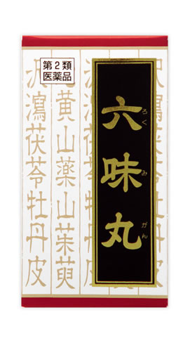 【第2類医薬品】【当日発送】　クラシエ薬品　六味丸料　エキス錠　クラシエ　(180錠)のサムネイル