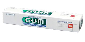 サンスター　GUM　ガム　デンタルペ