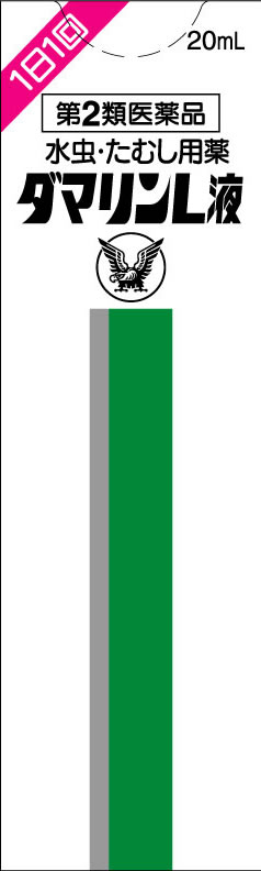 【第2類医薬品】大正製薬　ダマリンL液　(20ml)　【セルフメディケーション税制対象商品】