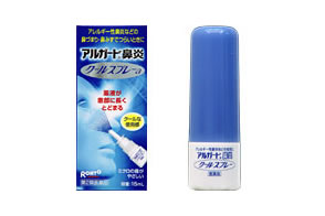 　ロート製薬　アルガード鼻炎クールスプレーa　(15ml)　