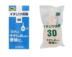 【第2類医薬品】イチジク製薬　イチジク浣腸30　（30g×2個入）　くすりの福太郎