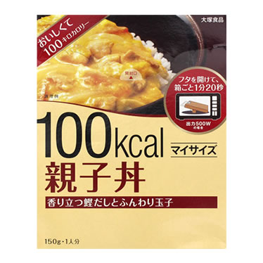 大塚食品　マイサイズ　親子丼　100kcal　(150g)　※軽減税率対象商品