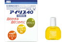 大正製薬　アイリス40　目薬　(14ml)　