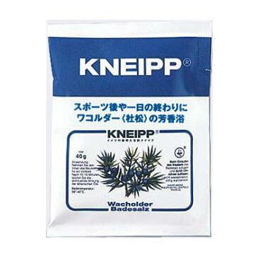 ドイツ製バスソルト　KNEIPP　クナイプ　バスソルト　ワコルダー　杜松の香り　(40g)　くすりの福太郎