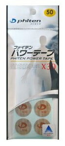 ファイテン　パワーテープ　X30　(50マーク入)　PT700000