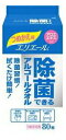 エリエール 除菌できるアルコールタオル つめかえ用 (80枚) 防災 備蓄(3)