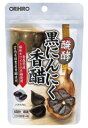 　 名　称 オリヒロ　醗酵　黒にんにく香醋 内容量 180粒(1粒530mg/内容物350mg) 特　徴 ★青森県産福地ホワイト六片種使用 雲南省禄豊産香醋使用 ■45日分/180粒：1日目安量4粒 ■ソフトカプセル ◆黒にんにくと、生にんにくを添加物などは一切使用せず、温度、湿度管理のもと約一か月間じっくりと発酵・熟成させたものです。生にんにくに比べ臭いや胃への刺激が少なくなるだけでなく、ポリフェノール含量もアップしています。 ◆禄豊香醋は中国雲南省禄豊において栽培されたもち米を原料に伝統的な製法で醸造されたお酢です。日本の一般的な黒酢に比べて香り豊かなのが特徴です。 ◆本品は青森県産のにんにくから作られた黒にんにくと禄豊香醋を濃縮粉末化し、飲みやすいようにソフトカプセルに詰めた食品です。皆様の大切な美容と健康維持にご利用ください。 原材料名 オリーブ油、黒にんにく末、香醋粉末、ゼラチン、グリセリン、ミツロウ、ビタミンB1、ビタミンB6 お召し上がり方 ◎1日4粒程度を目安にお食事などに水またはお湯と共にお召し上がりください。 ◎のどに違和感のある場合は水を多めに飲んでください。 ◎初めてご利用いただくお客様は少量からお召し上がりください。 ◎1日の摂取目安量はお守りください。 栄養成分表示 【製品4粒(4粒2.12g/ゼラチンカプセル含む)】 熱　　量 12kcal たんぱく質 0.61g 脂　　質 0.77g 炭水化物 0.67g ナトリウム 4mg 【製品4粒(4粒2.12g/ゼラチンカプセル含む)】 醗酵黒にんにく末…300mg (青森県産福地ホワイト六片種使用) 禄豊香醋粉末…250mg 保存方法 ●開封後はチャックをしっかり閉めて保存し、賞味期限にかかわらず早めにお召し上がりください。 ●お子さまの手の届かないところに保管してください。 ●直射日光、高温多湿をさけ、涼しい所で保存してください。 区　分 にんにく・米酢加工食品 ご注意 ●まれに体質に合わないこともありますので、体調、体質の優れない場合は一時利用を中止してください。 ●疾病などで治療中の方は、召し上がる前に医師にご相談ください。 ●小さなお子様へのご利用は控えてください。 ●本品は植物由来物を使用しているため、商品によっては色調に違いが生じる場合がありますが品質には問題ありません。 ●特有の臭いや、商品によっては色や風味に違いが生じる場合がありますが、原料由来のもので品質には問題ありません。 ●夏季の車内や高温中に放置するとゼラチンカプセルの変形や、カプセル内の油分が酸化や分離をおこし商品の変質を招きます。商品は直射日光、高温多湿を避け、涼しい所に保存してください。 本品記載の使用法・使用上の注意をよくお読みの上ご使用下さい。 販売者 オリヒロ株式会社 群馬県高崎市緑町4-5-20 お問合せ 【消費者相談室】 電話：0120-87-4970 広告文責 株式会社ツルハグループマーチャンダイジングカスタマーセンター　0852-53-0680 JANコード：4971493106127　