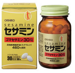 オリヒロ　セサミン　ゴマセサミン30mg　【30日分】　(60粒)　くすりの福太郎　※軽減税率対象商品