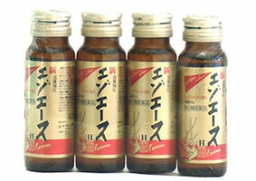 【第3類医薬品】【即納】　滋養強壮　新エゾエースH　(50ml×4本入)　　【送料無料】　【smtb-s】　くすりの福太郎