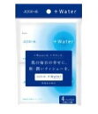 エリエール プラスウォーター +Water ポケットティッシュ (14組(28枚)×4パック入) くすりの福太郎