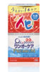 ワンオーケア 【O2・ハードコンタクトレンズ用 酵素洗浄保存液】 (120ml×2本)(4)