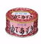 井村屋 北海道産小豆100%使用 ゆであずき 【特6号缶】 (210g) くすりの福太郎