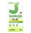 【第(2)類医薬品】佐藤製薬 三快錠 (500錠)