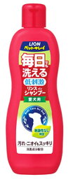 ライオン　ペットキレイ　毎日でも洗える　リンスインシャンプー　愛犬用　(330mL)