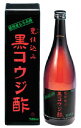 サンヘルス 黒コウジ酢 (720mL) もろみ酢 【送料無料】 【smtb-s】 ※軽減税率対象商品|詳細画像