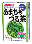 あまちゃづる茶 10g×10包入 ティーバッグタイプ