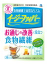 小林製薬 イージーファイバー トクホ (30パック) 特定保健用食品 食物繊維 ※軽減税率対象商品