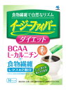 小林製薬 イージーファイバー ダイエット (30パック) 食物繊維 ファイバー ※軽減税率対象商品