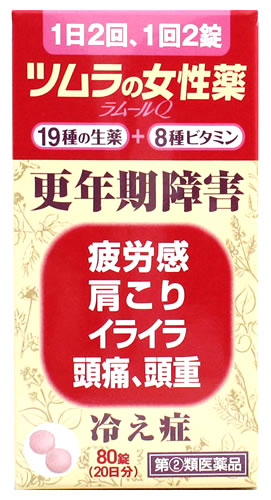 【第(2)類医薬品】ツムラ ツムラの女性薬 ラムールQ 更年期障害 冷え性 20日分 (80錠)