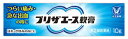 【第(2)類医薬品】大正製薬 プリザエース軟膏 (10g)