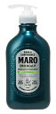 ストーリア　MARO　マーロ　薬用　デオスカルプトリートメント　(480mL)　【医薬部外品】