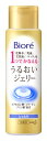 花王 ビオレ うるおいジェリー しっとり 本体 (180mL) 化粧水 美容液 【kao1610T】