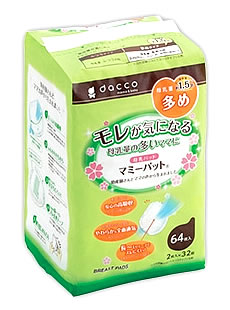 オオサキメディカル　dacco　ダッコ　マミーパット　多めタイプ　(64枚入)　母乳パッド　くすりの福太郎