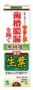 小林製薬　薬用　生葉　しょうようm　無研磨タイプ　(95g)　薬用ハミガキ　【医薬部外品】