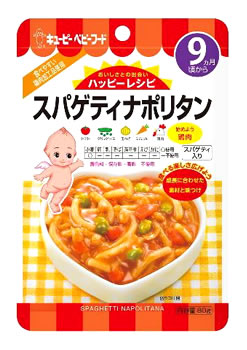 【特売】　キューピー　ベビーフード　ハッピーレシピ　スパゲティナポリタン　9ヶ月頃から　(80g)　くすりの福太郎