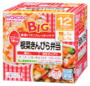 和光堂 ビッグサイズの栄養マルシェ 根菜きんぴら弁当 鯛めし 根菜きんぴら 12ヶ月頃〜 (110g 80g) ベビーフード セット ※軽減税率対象商品