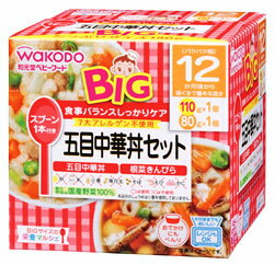 和光堂　ビッグサイズの栄養マルシェ　五目中華丼セット　五目中華丼　根菜きんぴら　12ヶ月頃〜　(110g+80g)　ベビーフード　セット　※軽減税率対象商品