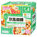 和光堂　ビッグサイズの栄養マルシェ　京風御膳　京風雑炊　豆腐と野菜の京風煮　1歳4ヶ月頃〜　(130g+80g)　ベビーフード　セット　※軽減税率対象商品