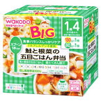 和光堂　ビッグサイズの栄養マルシェ　鮭と根菜の五目ごはん弁当　鮭と根菜の五目ごはん　具だくさん豚汁　1歳4ヶ月頃〜　(130g+80g)　ベビーフード　セット　※軽減税率対象商品