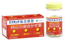【第(2)類医薬品】エスエス製薬 エスタック総合感冒 (100錠) 風邪薬 【セルフメディケーション税制対象商品】