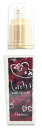 モルトベーネ ロレッタ メイクアップミルク グラマラス (100mL) ヘアミルク