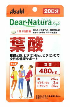 アサヒ　ディアナチュラ　スタイル　葉酸　20日分　(20粒)　くすりの福太郎　※軽減税率対象商品