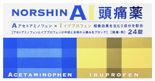 お買い上げいただける個数は5個までです リニューアルに伴いパッケージ・内容等予告なく変更する場合がございます。予めご了承ください。 名　称 ノーシンアイ頭痛薬 内容量 24錠 特　徴 ◆ノーシンアイ頭痛薬は相乗効果を生む2種類の鎮痛成分を配合し、頭痛に速くよく効きます。 ◆鎮痛成分のアセトアミノフェンとイブプロフェンを配合し、痛みを伝達する中枢と痛みの原因となる末梢にそれぞれ作用します。 ◆眠くなる成分は含まれていません。 ◆カフェインは含まれていません。 ◆小粒でのみやすいフィルムコーティング錠です。 効能・効果 1)頭痛・月経痛（生理痛）・歯痛・神経痛・関節痛・腰痛・肩こり痛・咽喉痛・耳痛・抜歯後の疼痛・筋肉痛・打撲痛・ねんざ痛・骨折痛・外傷痛の鎮痛 2)悪寒・発熱時の解熱 用法・用量 次の用量をなるべく空腹時をさけて服用してください。服用間隔は4時間以上おいてください。 【年齢：1回量：1日服用回数】 成人（15歳以上）：2錠：3回を限度とする 15歳未満の小児：服用しないこと ●用法・用量に関連する注意（1）定められた用法・用量を厳守してください。 （2）錠剤の取り出し方 錠剤の入っているPTPシートの凸部を指先で強く押して裏面のアルミ箔を破り、取り出して服用してください。 （誤ってそのままのみ込んだりすると食道粘膜に突き刺さる等思わぬ事故につながります。） 成分・分量 2錠中 イブプロフェン・・・150mg（痛み・熱のもとができるのを抑えます。） アセトアミノフェン・・・65mg（中枢に作用して痛みや熱をすばやく抑えます。） 添加物としてヒドロキシプロピルセルロース、カルメロースカルシウム(CMC-Ca)、無水ケイ酸、ヒプロメロース(ヒドロキシプロピルメチルセルロース)、ステアリン酸マグネシウム、ポリビニルアルコール・アクリル酸・メタクリル酸メチル共重合体、酸化チタン、タルク、カルナウバロウを含有する。 区　分 指定第2類医薬品/解熱鎮痛薬/日本製 ご注意 使用上の注意 ●してはいけないこと（守らないと現在の症状が悪化したり、副作用・事故が起こりやすくなります） 1．次の人は服用しないでください （1）本剤又は本剤の成分によりアレルギー症状を起こしたことがある人。 （2）本剤又は他の解熱鎮痛薬、かぜ薬を服用してぜんそくを起こしたことがある人。 （3）15歳未満の小児。 （4）出産予定日12週以内の妊婦。 2．本剤を服用している間は、次のいずれの医薬品も服用しないでください 他の解熱鎮痛薬、かぜ薬、鎮静薬 3．服用前後は飲酒しないでください 4．長期連用しないでください ●相談すること 1．次の人は服用前に医師、歯科医師、薬剤師又は登録販売者に相談してください （1）医師又は歯科医師の治療を受けている人。 （2）妊婦又は妊娠していると思われる人。 （3）授乳中の人。 （4）高齢者。 （5）薬などによりアレルギー症状を起こしたことがある人。 （6）次の診断を受けた人。 心臓病、腎臓病、肝臓病、全身性エリテマトーデス、混合性結合組織病 （7）次の病気にかかったことのある人。 胃・十二指腸潰瘍、潰瘍性大腸炎、クローン病 2．服用後、次の症状があらわれた場合は副作用の可能性があるので、直ちに服用を中止し、この文書を持って医師、薬剤師又は登録販売者に相談してください 【関係部位：症状】 皮膚：発疹・発赤、かゆみ、青あざができる 消化器：吐き気・嘔吐、食欲不振、胃部不快感、胃痛、口内炎、胸やけ、胃もたれ、胃腸出血、腹痛、下痢、血便 精神神経系：めまい、頭痛 循環器：動悸 呼吸器：息切れ その他：目のかすみ、耳なり、むくみ、まぶたのむくみ、鼻血、歯ぐきの出血、出血が止まりにくい、出血、背中の痛み、過度の体温低下、からだがだるい まれに下記の重篤な症状が起こることがあります。その場合は直ちに医師の診療を受けてください。 【症状の名称：症状】 ショック（アナフィラキシー）：服用後すぐに、皮膚のかゆみ、じんましん、声のかすれ、くしゃみ、のどのかゆみ、息苦しさ、動悸、意識の混濁等があらわれる。 皮膚粘膜眼症候群（スティーブンス・ジョンソン症候群）、中毒性表皮壊死融解症、急性汎発性発疹性膿疱症：高熱、目の充血、目やに、唇のただれ、のどの痛み、皮膚の広範囲の発疹・発赤、赤くなった皮膚上に小さなブツブツ（小膿疱）が出る、全身がだるい、食欲がない等が持続したり、急激に悪化する。 肝機能障害：発熱、かゆみ、発疹、黄疸（皮膚や白目が黄色くなる）、褐色尿、全身のだるさ、食欲不振等があらわれる。 腎障害：発熱、発疹、尿量の減少、全身のむくみ、全身のだるさ、関節痛（節々が痛む）、下痢等があらわれる。 無菌性髄膜炎：首すじのつっぱりを伴った激しい頭痛、発熱、吐き気・嘔吐等の症状があらわれる。（このような症状は、特に全身性エリテマトーデス又は混合性結合組織病の治療を受けている人で多く報告されている。） 間質性肺炎：階段を上ったり、少し無理をしたりすると息切れがする・息苦しくなる、空せき、発熱等がみられ、これらが急にあらわれたり、持続したりする。 ぜんそく：息をするときゼーゼー、ヒューヒューと鳴る、息苦しい等があらわれる。 再生不良性貧血：青あざ、鼻血、歯ぐきの出血、発熱、皮膚や粘膜が青白くみえる、疲労感、動悸、息切れ、気分が悪くなりくらっとする、血尿等があらわれる。 無顆粒球症：突然の高熱、さむけ、のどの痛み等があらわれる。 3．服用後、次の症状があらわれることがあるので、このような症状の持続又は増強が見られた場合には、服用を中止し、この文書を持って医師、薬剤師又は登録販売者に相談してください 便秘 4．5〜6回服用しても症状がよくならない場合は服用を中止し、この文書を持って医師、歯科医師、薬剤師又は登録販売者に相談してください ●保管及び取扱い上の注意（1）直射日光の当たらない湿気の少ない涼しい所に保管してください。 （2）小児の手の届かない所に保管してください。 （3）他の容器に入れ替えないでください（誤用の原因になったり品質が変わります。）。 （4）使用期限をすぎた製品は服用しないでください。 （5）車の中など、高温になる所に置かないでください。 ◆その他、本品記載の使用法・使用上の注意をよくお読みの上ご使用下さい。 販売元 株式会社アラクス　名古屋市中区丸の内三丁目2-26 アラクスお客様相談室　0120-225-081　受付：9時〜16時30分(土・日・祝日を除く)　 広告文責 株式会社ツルハグループマーチャンダイジング カスタマーセンター　0852-53-0680 JANコード：4987009111615