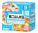 【特売】　和光堂　栄養マルシェ　鯛ごはん弁当　9か月頃から　(80g×2個)　ベビーフード　※軽減税率対象商品