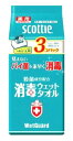 日本製紙 クレシア スコッティ 消毒ウェットタオル ウェット...
