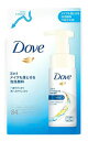 ユニリーバ Dove ダヴ 3in1 メイクも落とせる泡洗顔料 つめかえ用 (120mL) 詰め替え用 洗顔料 【unil1202_dove】 【unili3d299】(4)