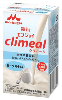 森永乳業　エンジョイ　クリミール　ヨーグルト味　(125mL)　栄養機能食品　くすりの福太郎