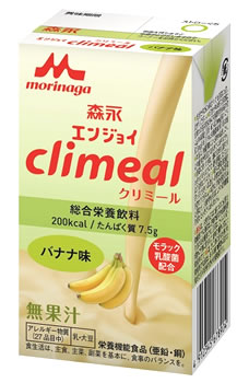 森永乳業　エンジョイ　クリミール　バナナ味　(125mL)　栄養機能食品　くすりの福太郎