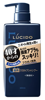 マンダム　ルシード　薬用スカルプデオシャンプー　(450mL)　【医薬部外品】