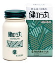 【第(2)類医薬品】丹平製薬　健のう丸　(540粒)　便秘薬