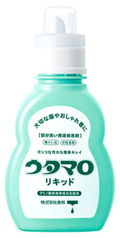 東邦 ウタマロ リキッド さわやかなフローラルハーブの香り (400mL) 部分洗い用 液体洗剤