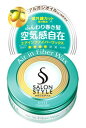 コーセー サロンスタイル ヘアワックス エアインファイバー (75g) くすりの福太郎