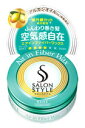 コーセー サロンスタイル ヘアワックス エアインファイバー ミニ (23g) くすりの福太郎